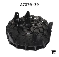 AGCO A7070-39 Цепь