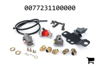 AGCO 0077231100000 Тормозная магистраль