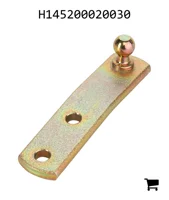 AGCO H145200020030 Рычаг