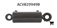 AGCO ACV0299490 Гидравлический цилиндр двустороннего действия, правый