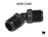 AGCO AG052104 Переходник