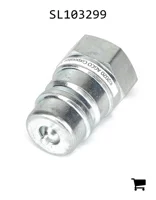 AGCO SL103299 Гидравлическая муфта