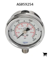 AGCO AG059254 Датчик