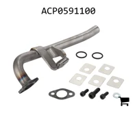 AGCO ACP0591100 Маслопровод