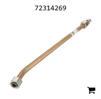 AGCO 72314269 Патрубок наддува