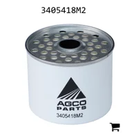 AGCO 3405418M2 Топливный фильтр