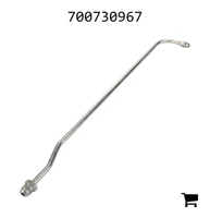 AGCO 700730967 Гидравлическая линия