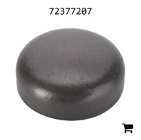 AGCO 72377207 Крышка