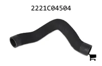 AGCO 2221C04504 Водяной шланг