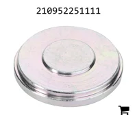 AGCO 210952251111 Крышка