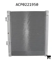 AGCO ACP0221950 Конденсатор