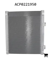 AGCO ACP0221950 Конденсатор