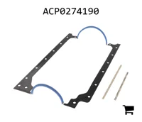 AGCO ACP0274190 Шарнир