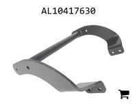 AGCO AL10417630 Защитная решетка с монтажным комплектом