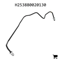 AGCO H253880020130 Тормозная трубка