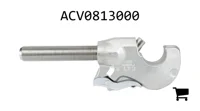 AGCO ACV0813000 Крюк верхнего рычага навески