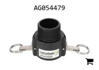 AGCO AG054479 Муфта