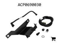 AGCO ACP0690030 Водоотделитель