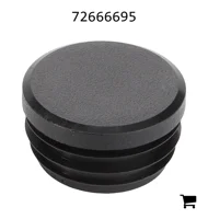 AGCO 72666695 Замок