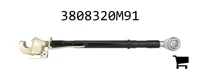 AGCO 3808320M91 Верхняя тяга