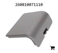 AGCO 260810071110 Крышка