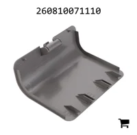 AGCO 260810071110 Крышка
