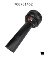 AGCO 700731452 Защита внутренняя