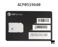 AGCO ACP0519640 Карта