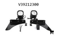 AGCO V39212300 Дополнительные задние фары рабочего освещения