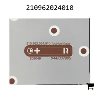 AGCO 210962024010 Маркировочная табличка привода клапана, коричневая