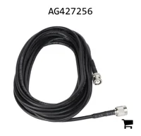 AGCO AG427256 Трос