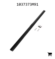 AGCO 1037373M91 Нож измельчителя