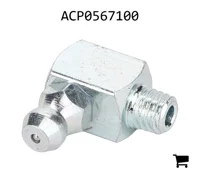 AGCO ACP0567100 Пресс-масленка