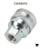 AGCO 72650255 Муфта соединительная