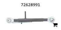 AGCO 72628991 Верхняя тяга с шаровым наконечником