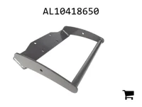 AGCO AL10418650 Защитная решетка