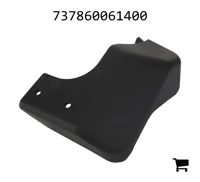AGCO 737860061400 Крышка