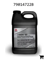 AGCO 79014722B Трансмиссионное масло SAE 80W-90 (9,46 л)