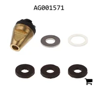 AGCO AG001571 Комплект
