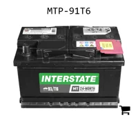 AGCO MTP-91T6 Аккумуляторная батарея