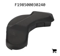 AGCO F198500030240 Крышка