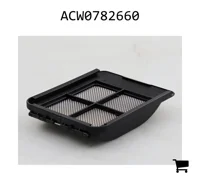 AGCO ACW0782660 Крышка