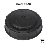 AGCO AG053628 Крышка