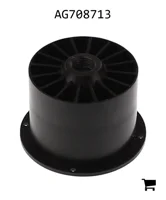 AGCO AG708713 Турбина