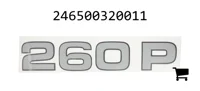 AGCO 246500320011 Наклейка