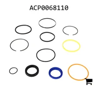AGCO ACP0068110 Комплект уплотнений цилиндра