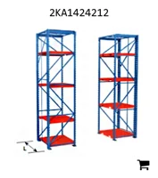 AGCO 2KA1424212 Рейка