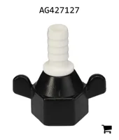AGCO AG427127 Шарнир