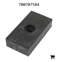 AGCO 700707584 Прокладка