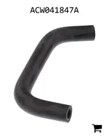 AGCO ACW041847A Трубка